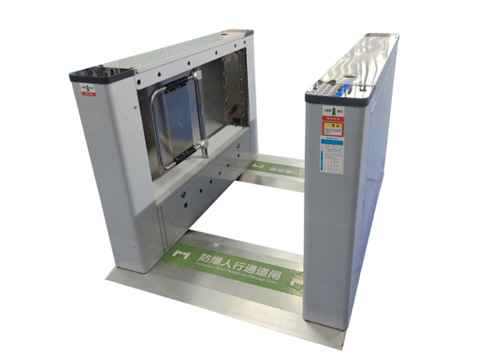 什么叫防爆人行闸机