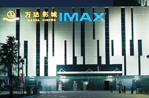 星空体育综合app下载