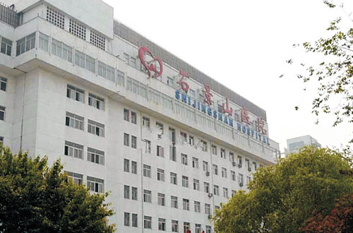 星空体育综合app下载