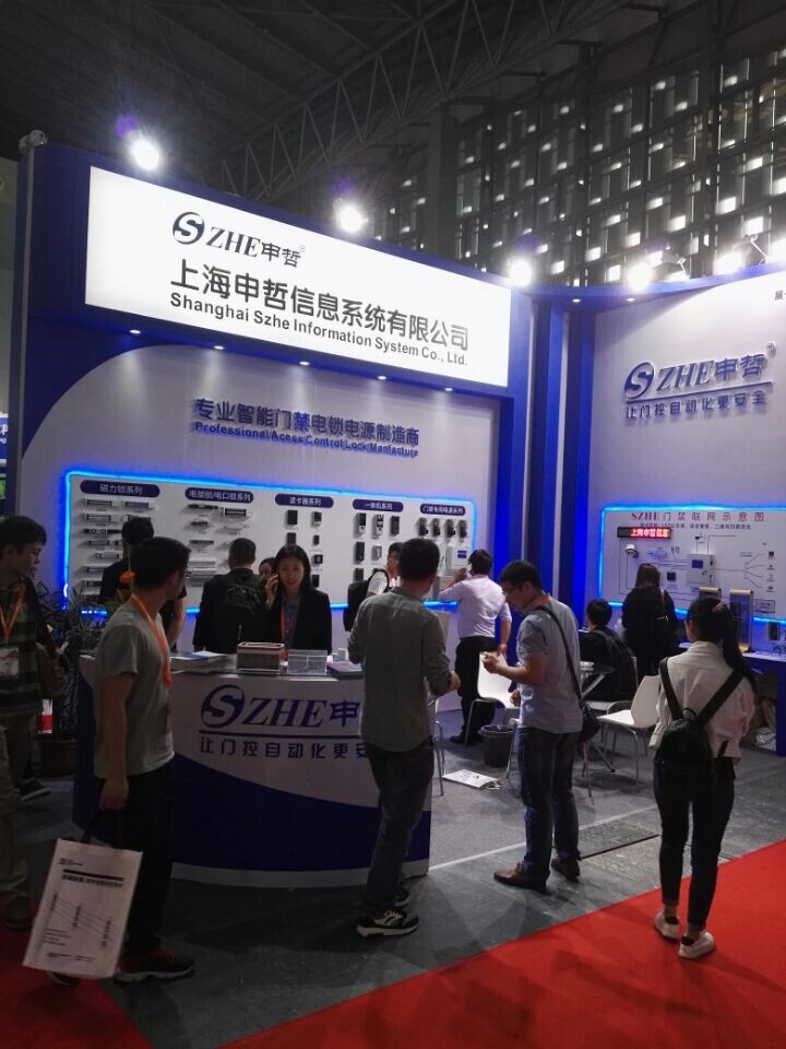 星空体育综合app下载