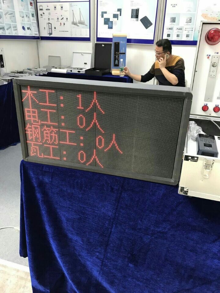 星空体育综合app下载