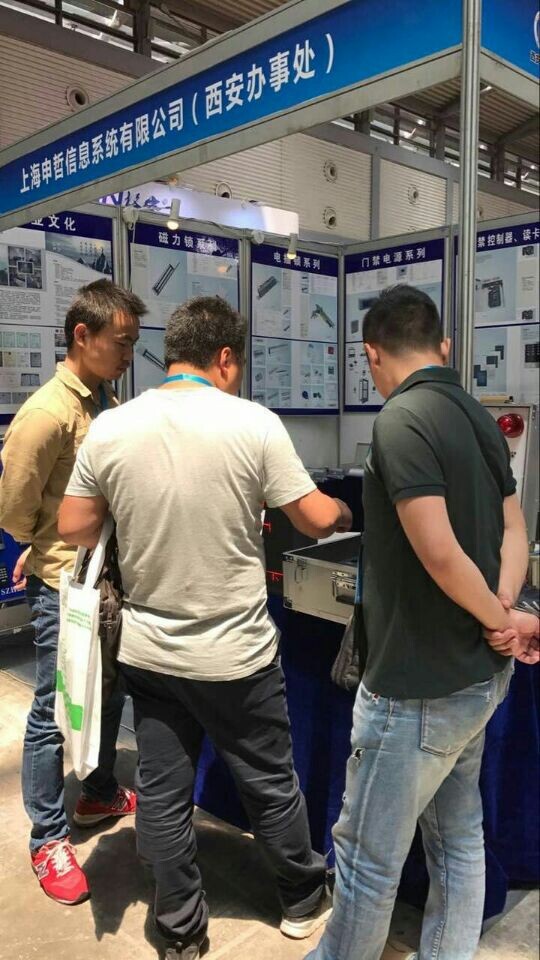 星空体育综合app下载