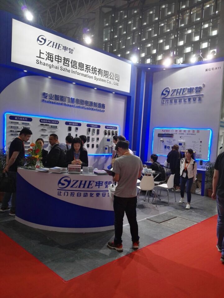 星空体育综合app下载