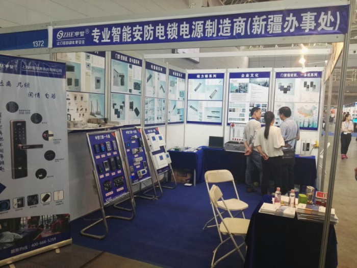 星空体育综合app下载