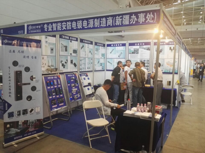 星空体育综合app下载