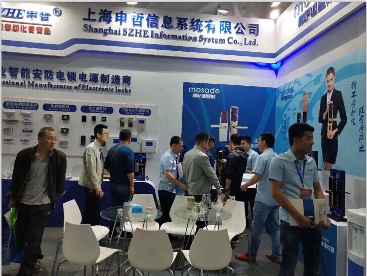 星空体育综合app下载